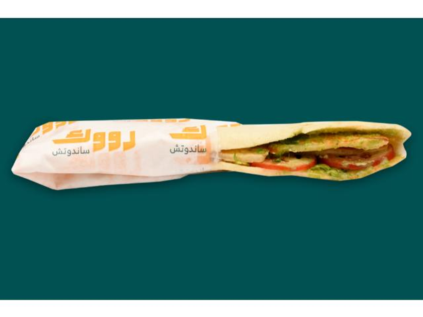 ساندويتش جبنه حلوم