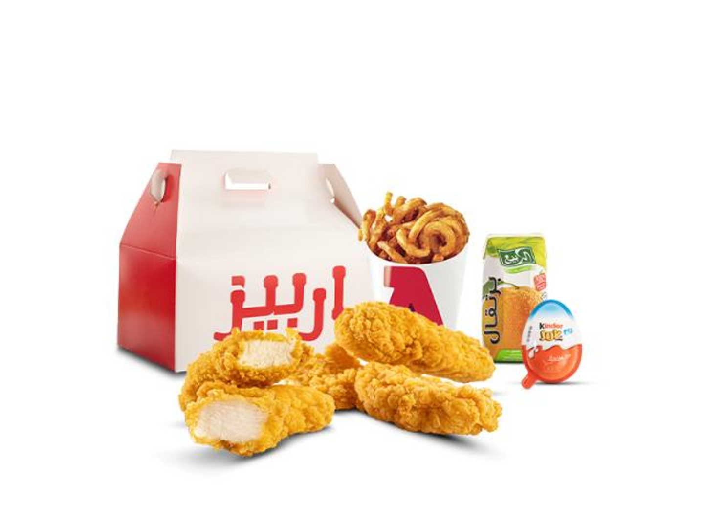 Chicken Tenders Kids Meal