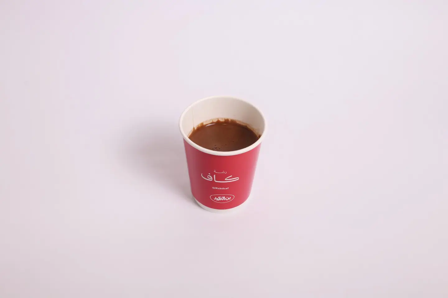 Al Ameed Turkish Coffee Medium With Cardamom