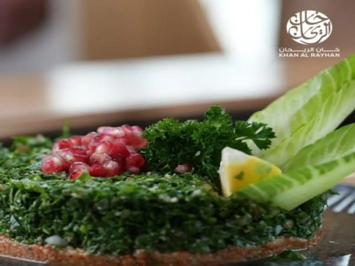 Armenian Tabbouleh