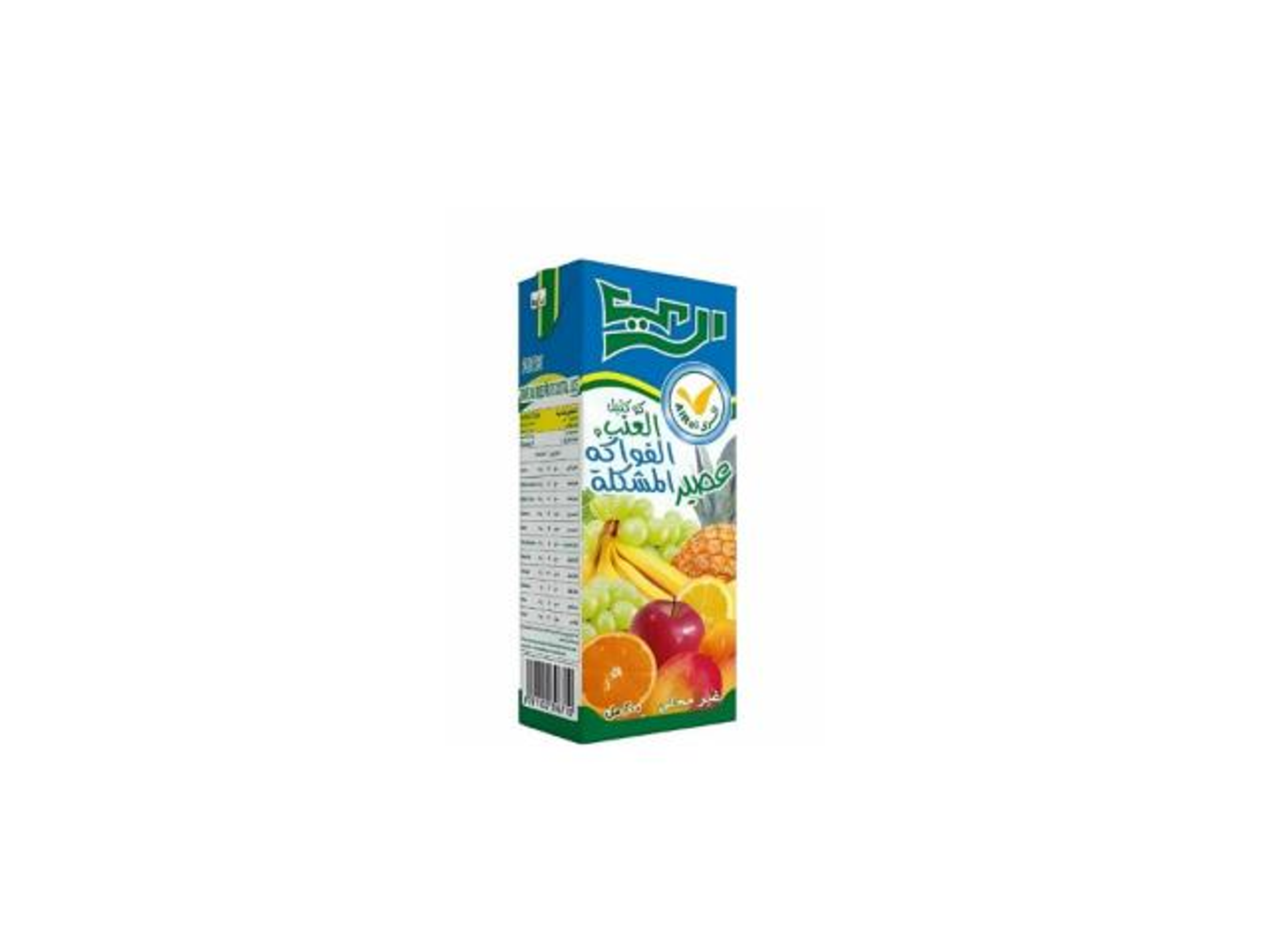 Al Ray Juice