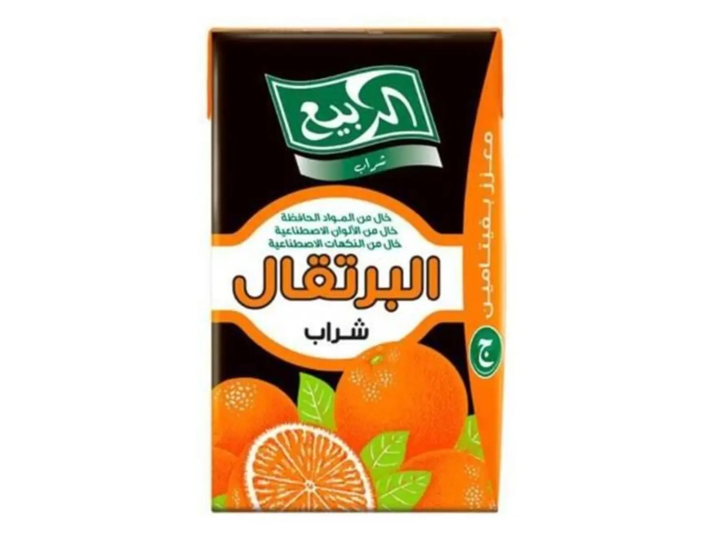 عصير الربيع