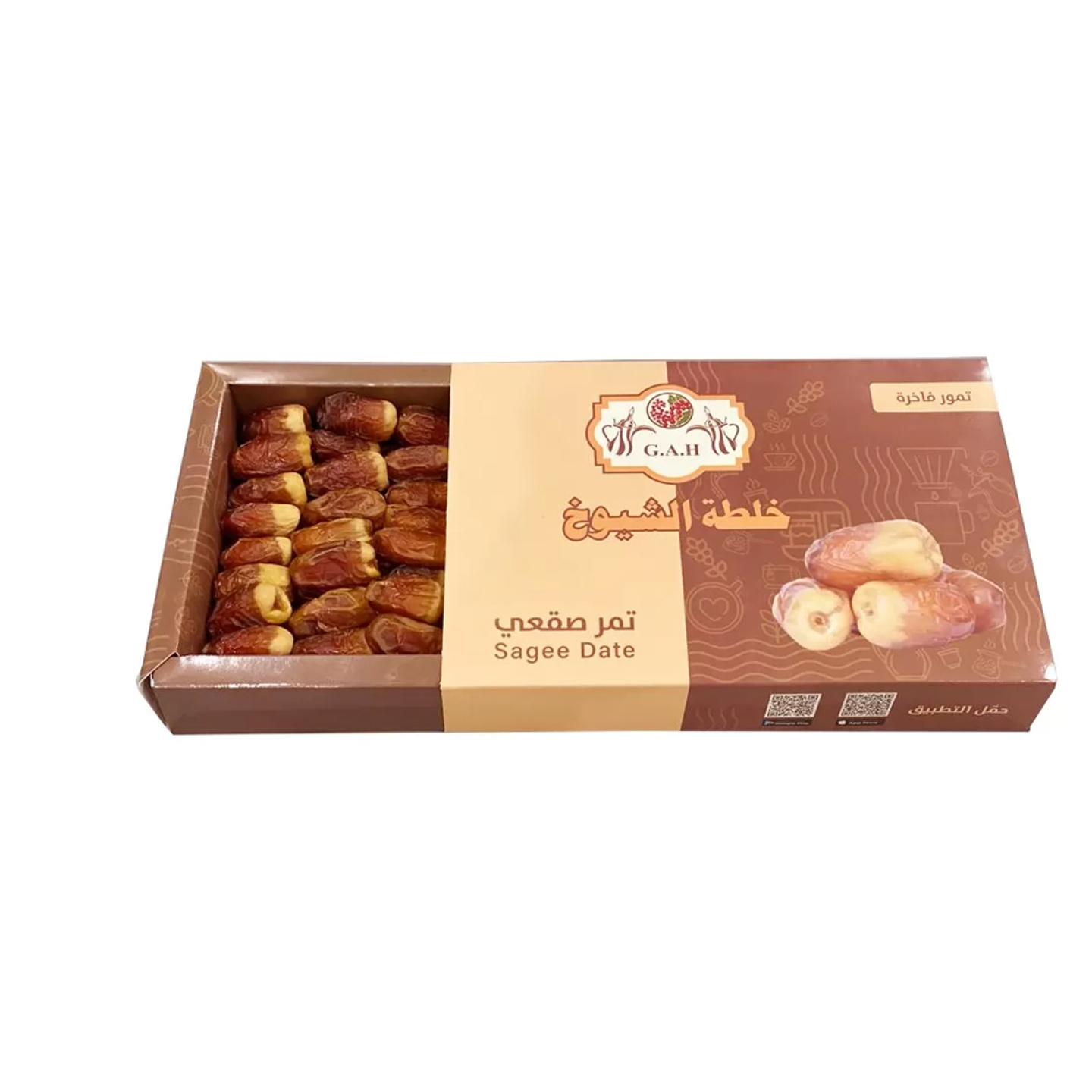 Grams Of Sagai Dates - 500 Grams Of Sagai Dates