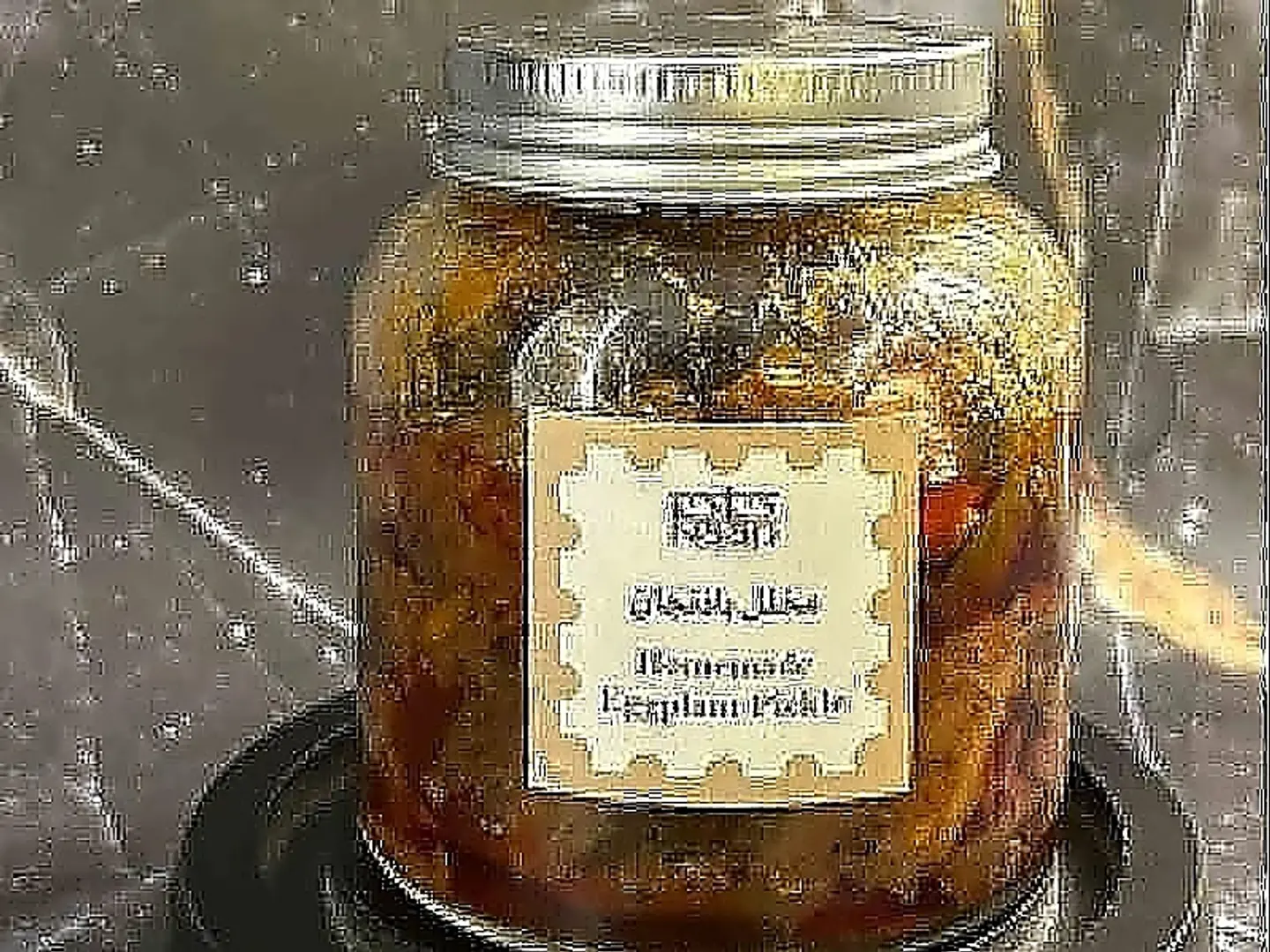 Pickled Eggplant