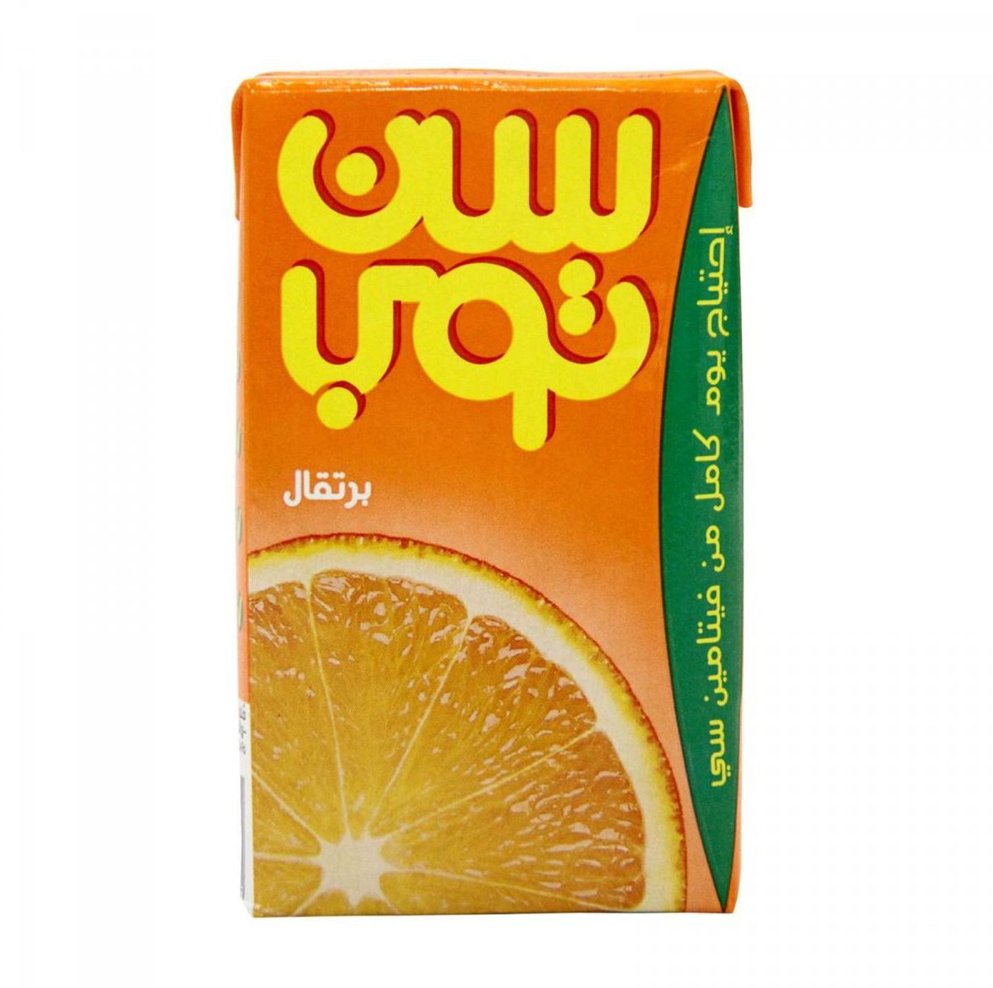 سن توب