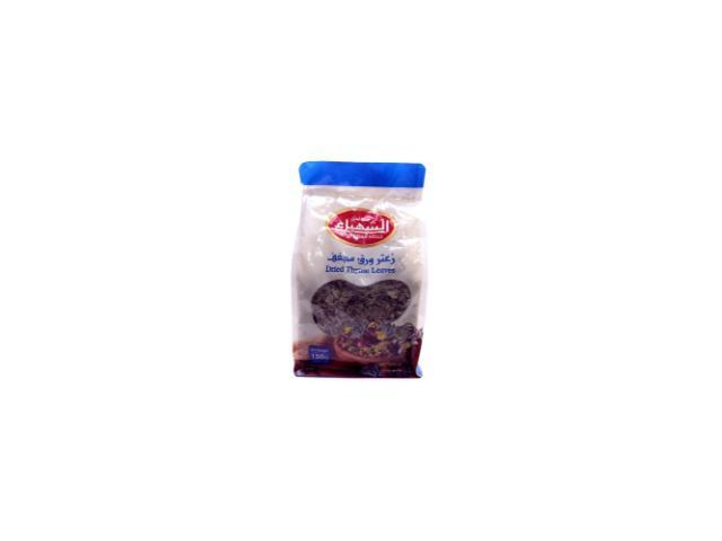 Dried Thyme Leaves From Al Shahbaa 150 Grams