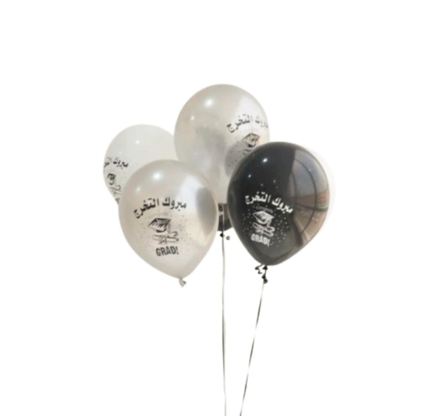 Graduation Balloon