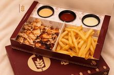 صحن شاورما
