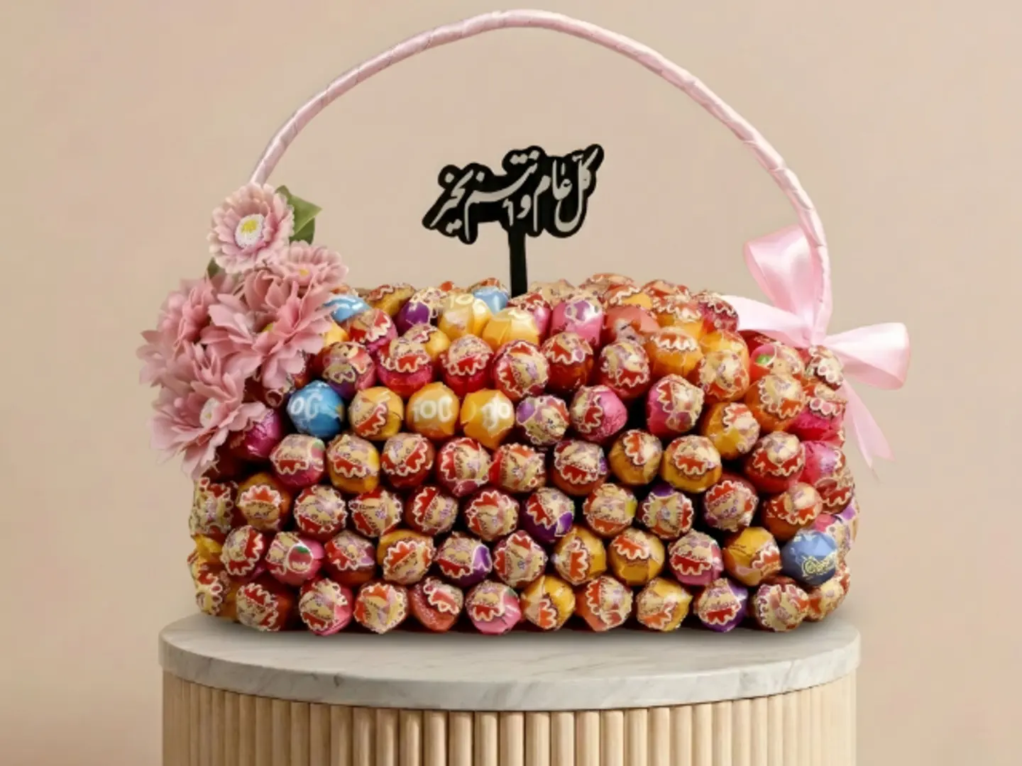 تنسيق سلة العيد
