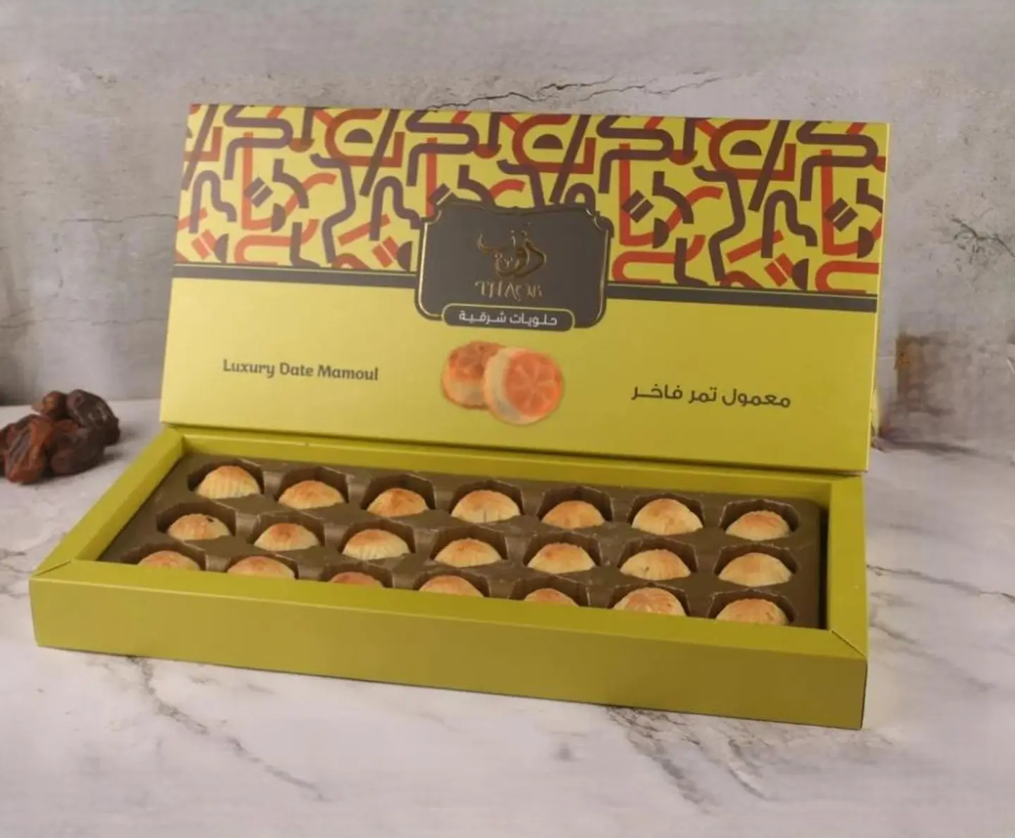 Premium Date Maamoul