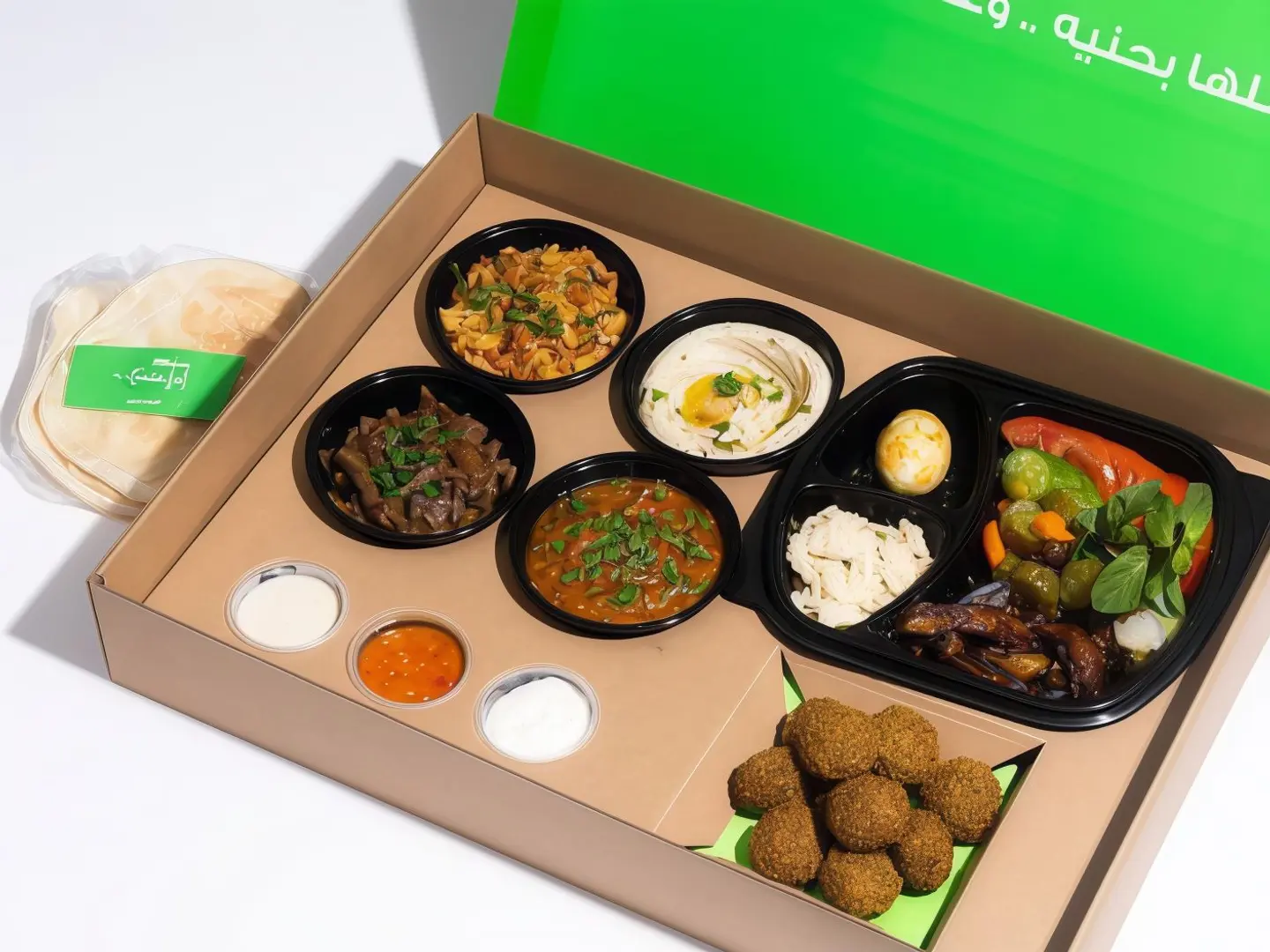 بوكس الحارة