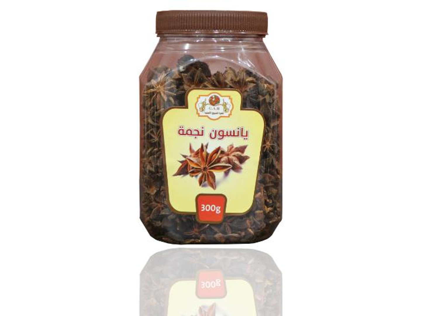 يانسون نجمة 300 جرام
