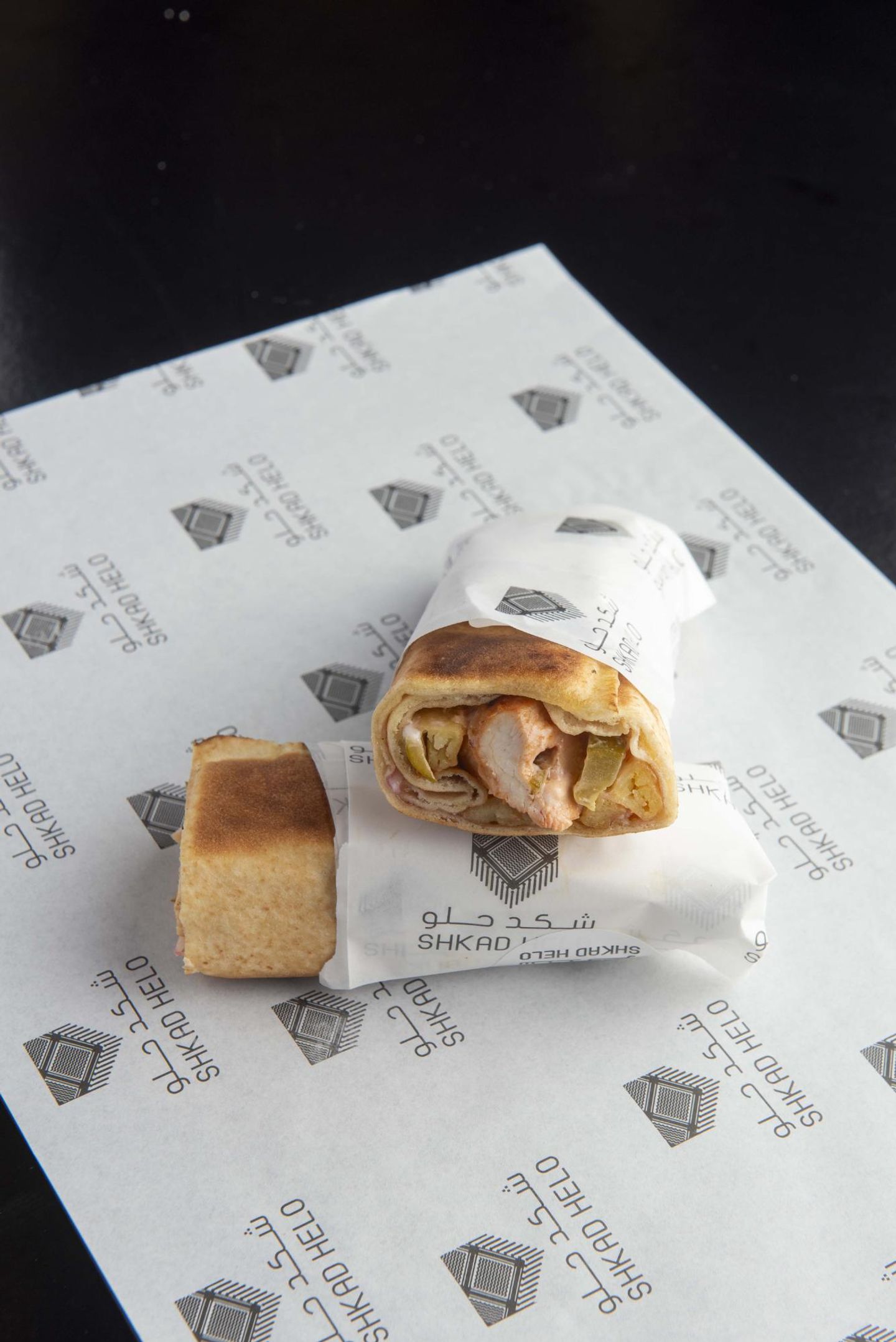 Shish Tawouk Sandwich