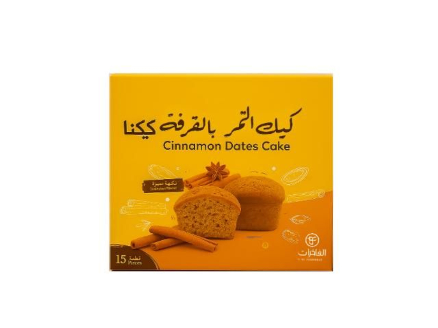 Mini Cinnamon Cake Luxury