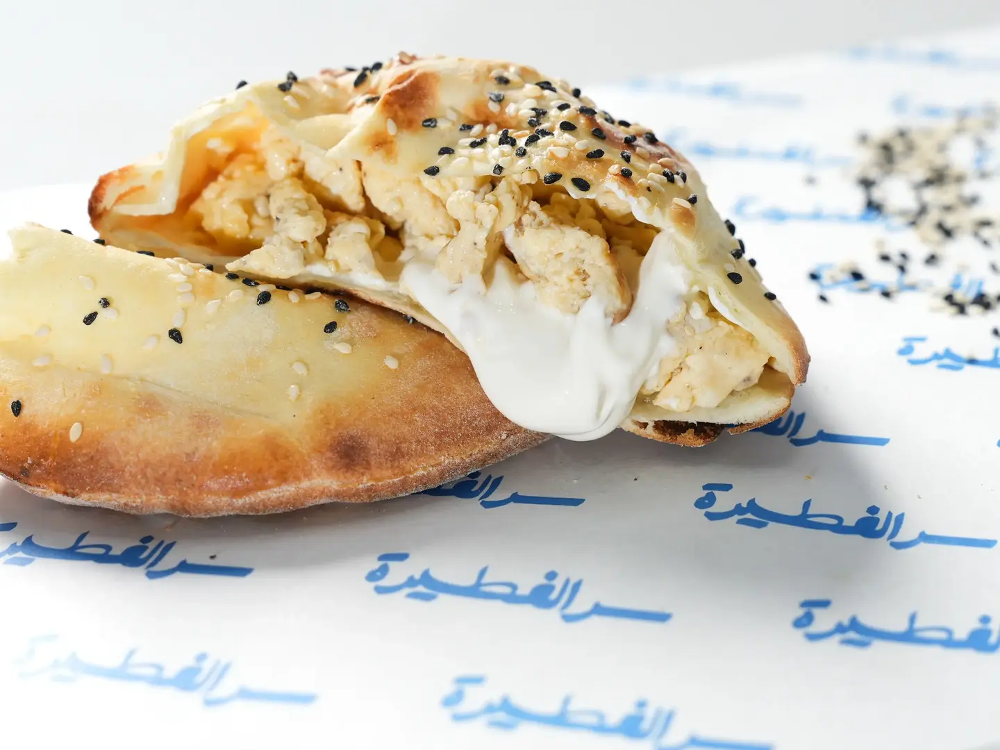 Fried Egg & Cheese Wrap