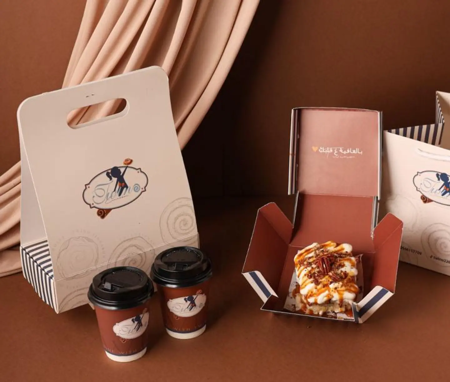 بكج شخصين توينو