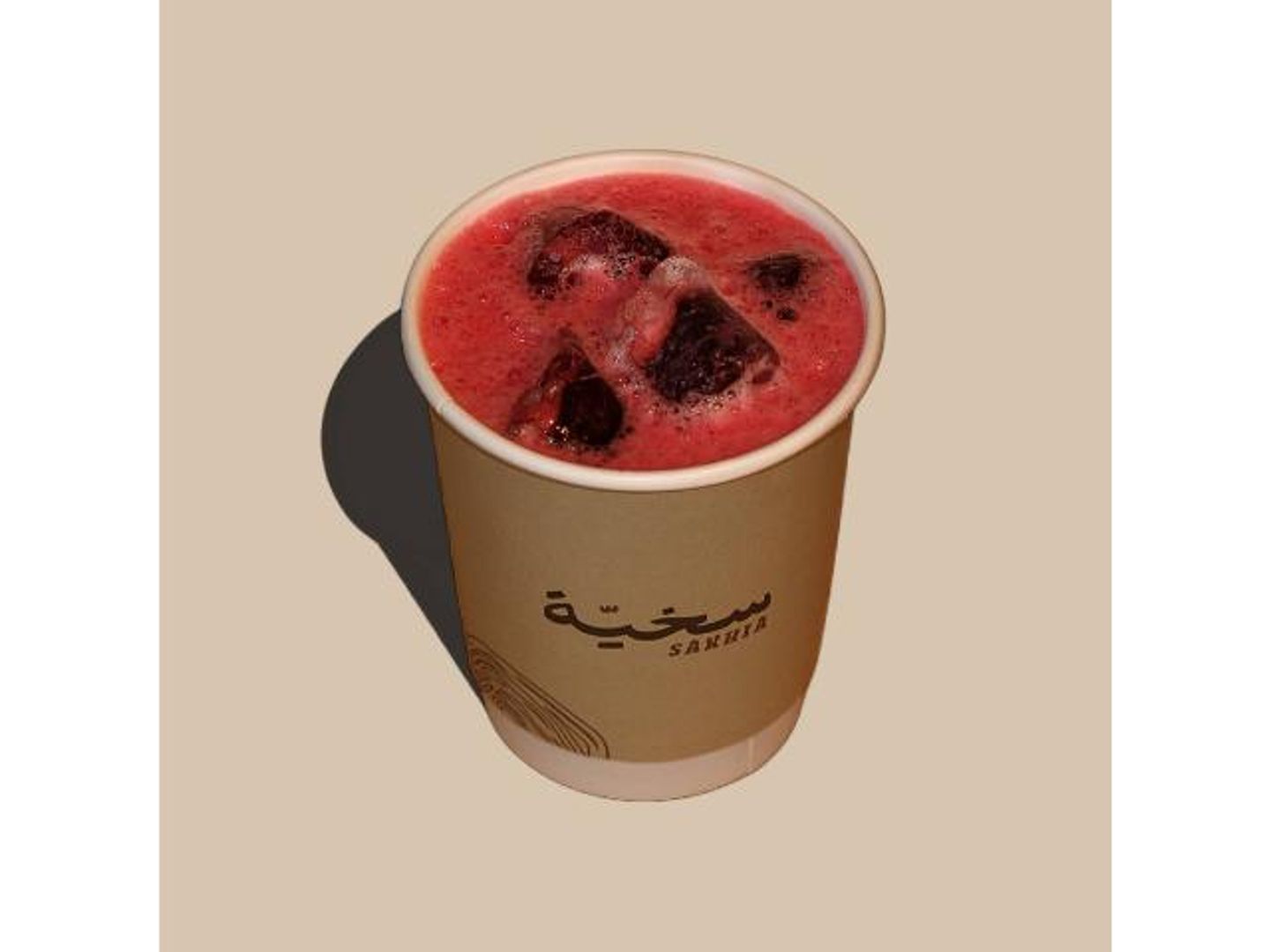 ايس تي كركديه