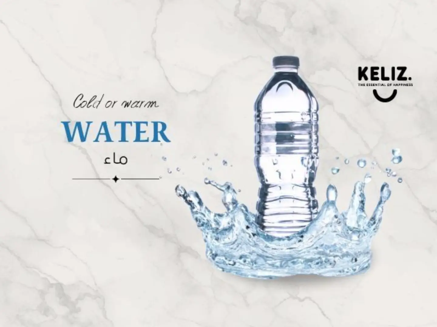 Water