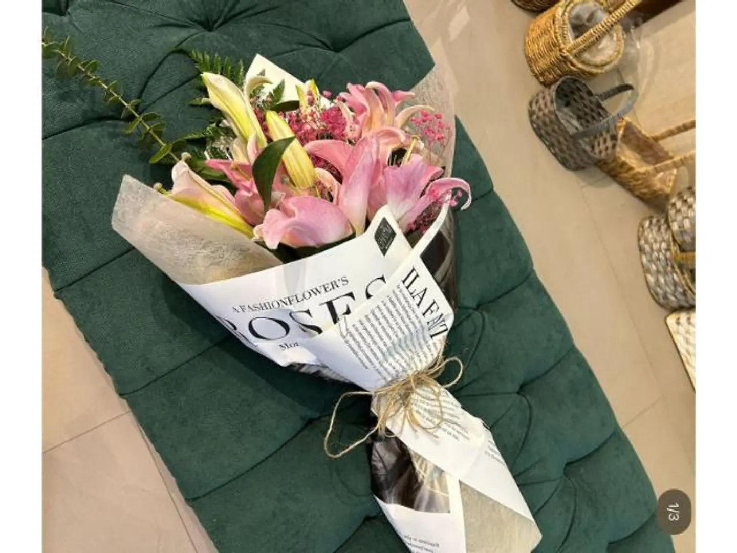 باقة كازابلانكا بنك