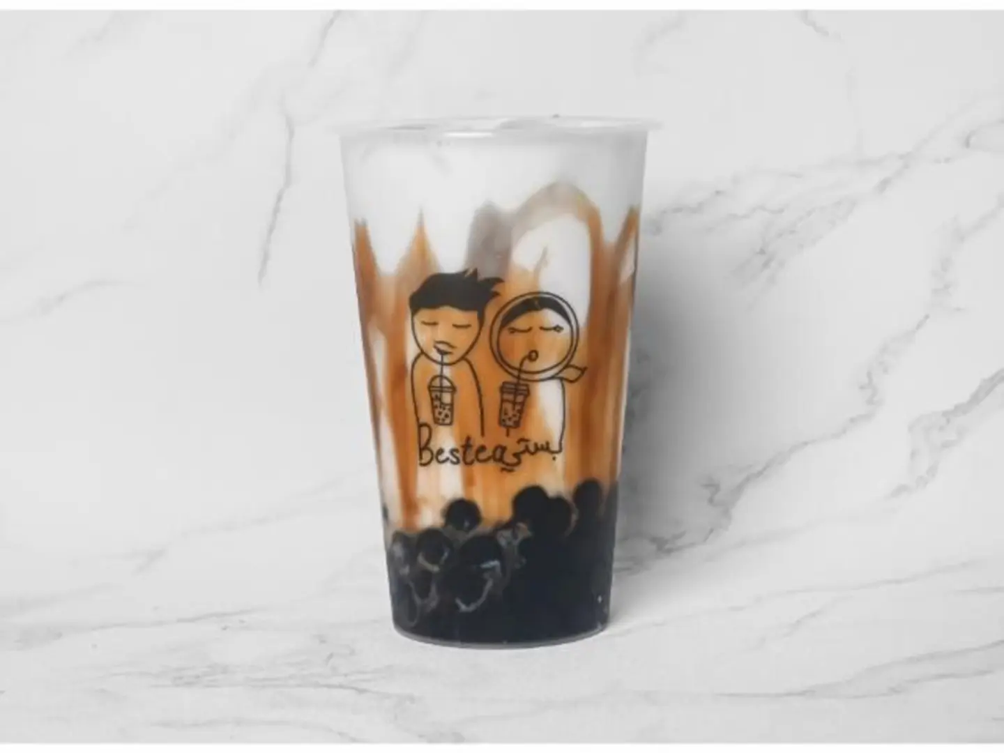 Brown Sugar Milk Boba