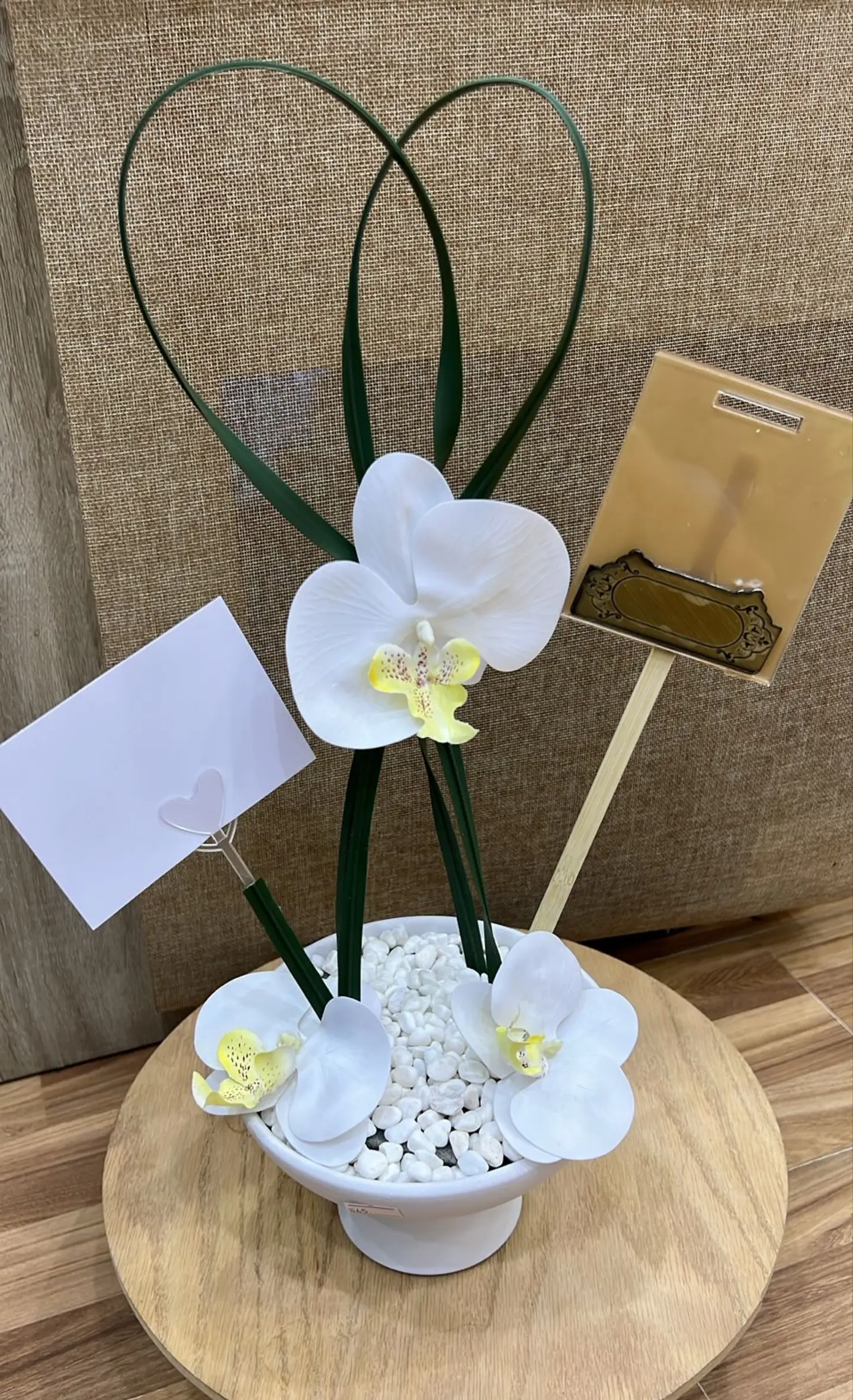 Elegance Vase