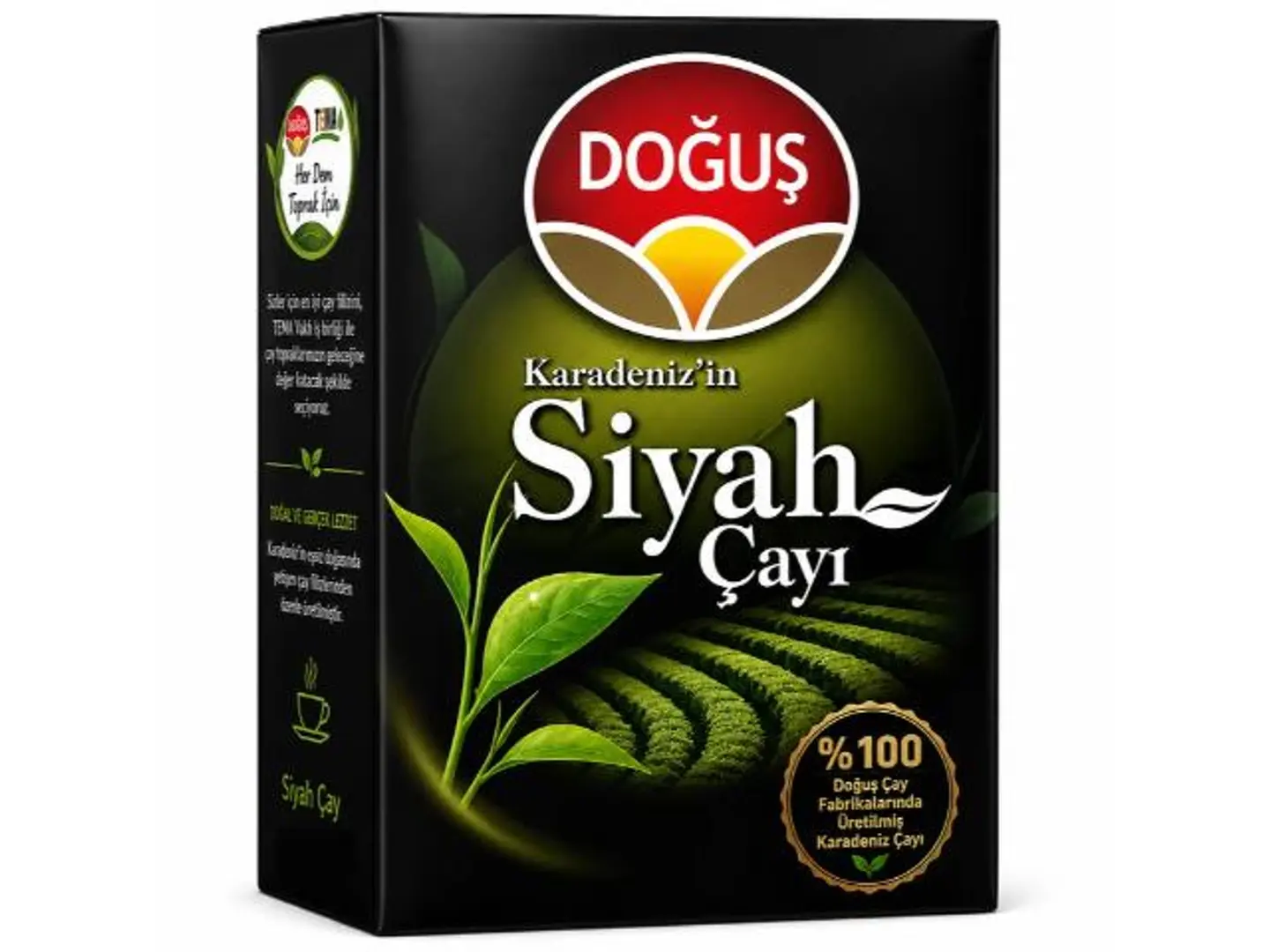 شاي دوغوش سياح 500 غرام