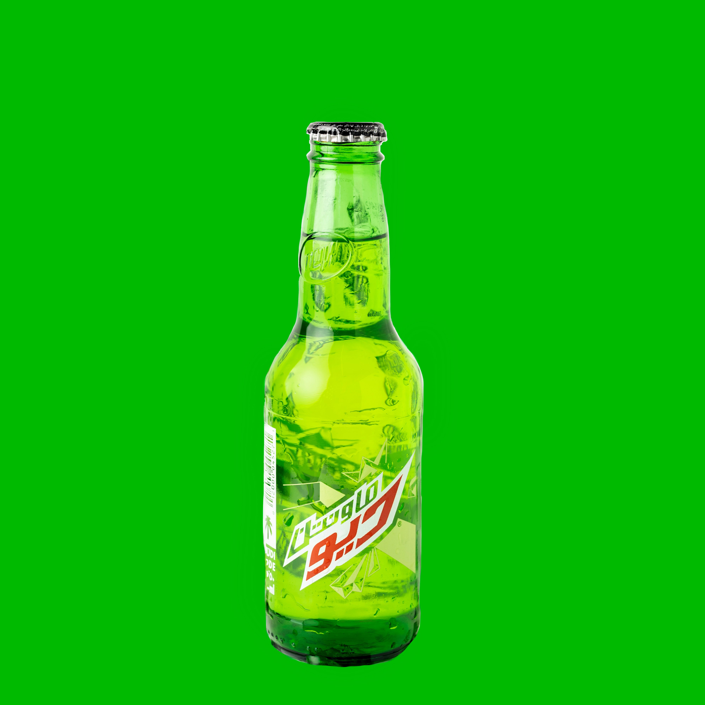 Mountain Dew
