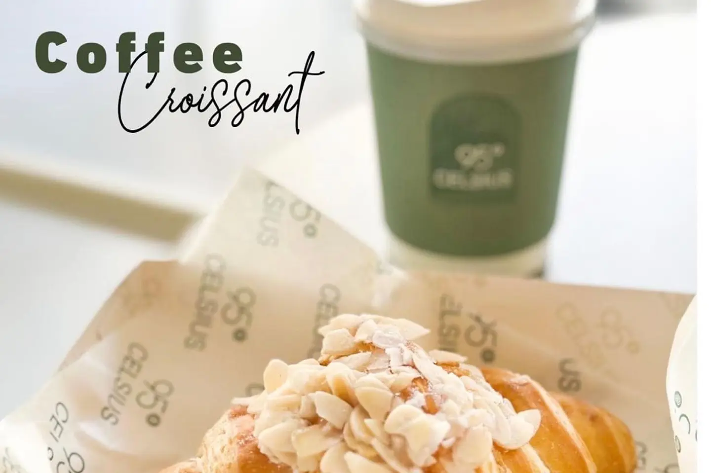 كرواسان مع قهوة اليوم
