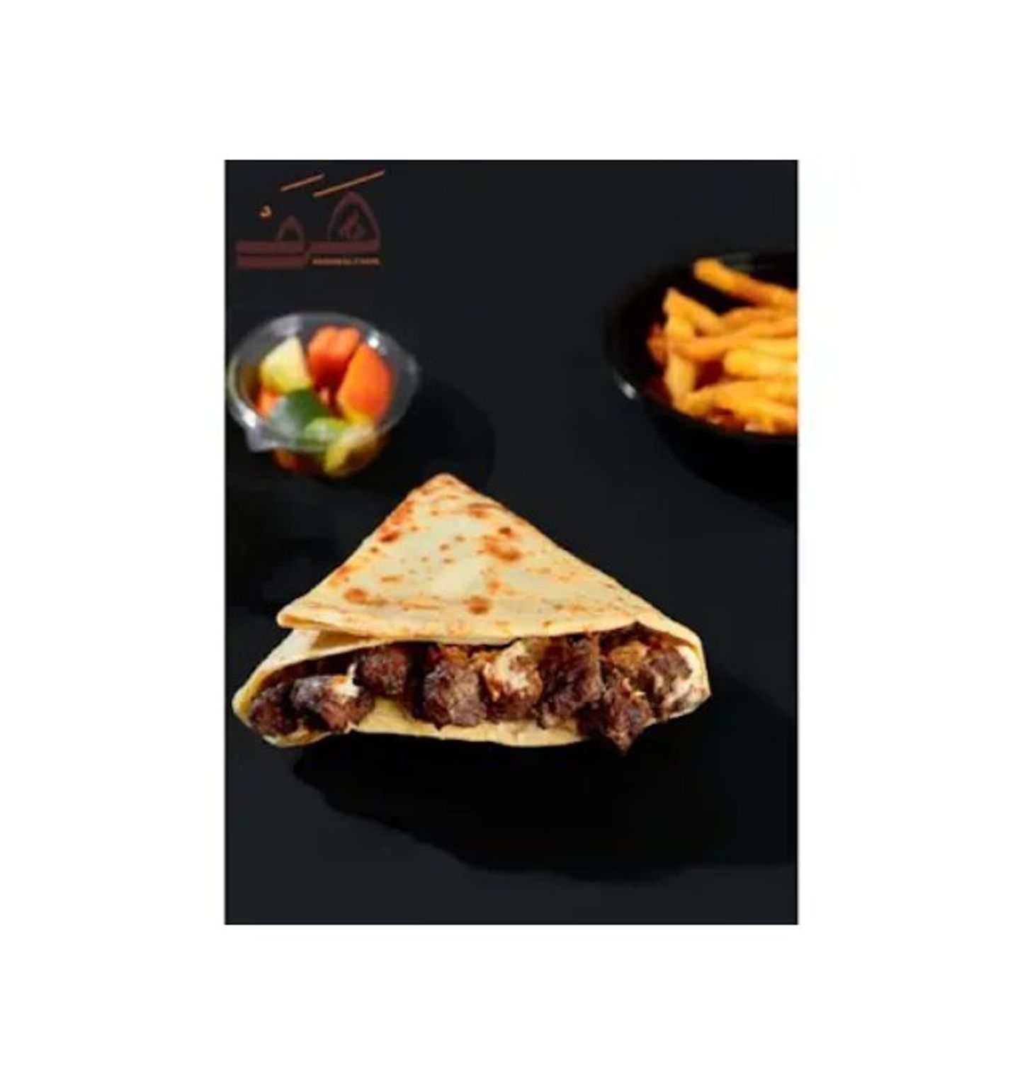 Kebab Crepe