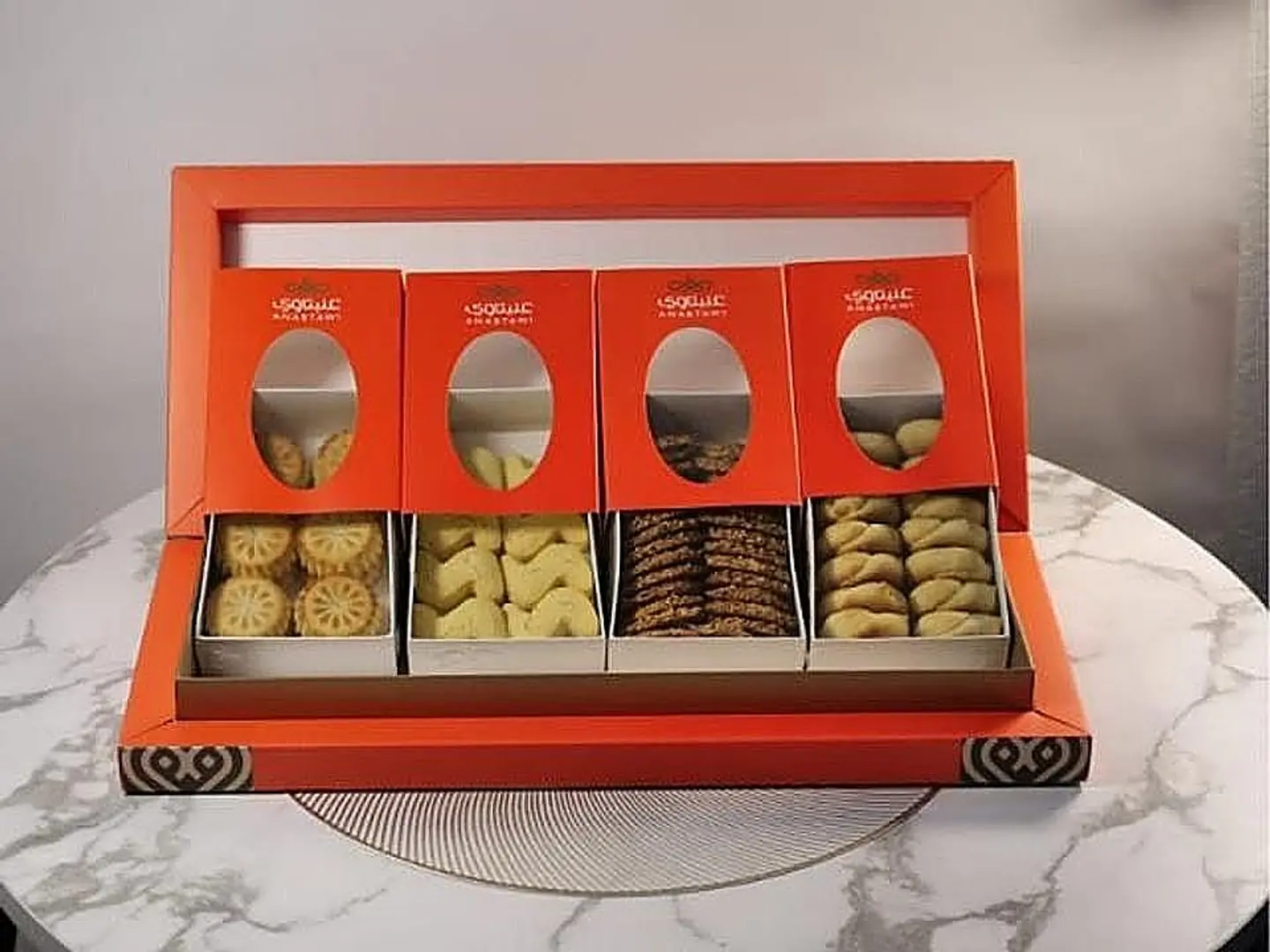 Mixed Sweets Anabtawi 900g