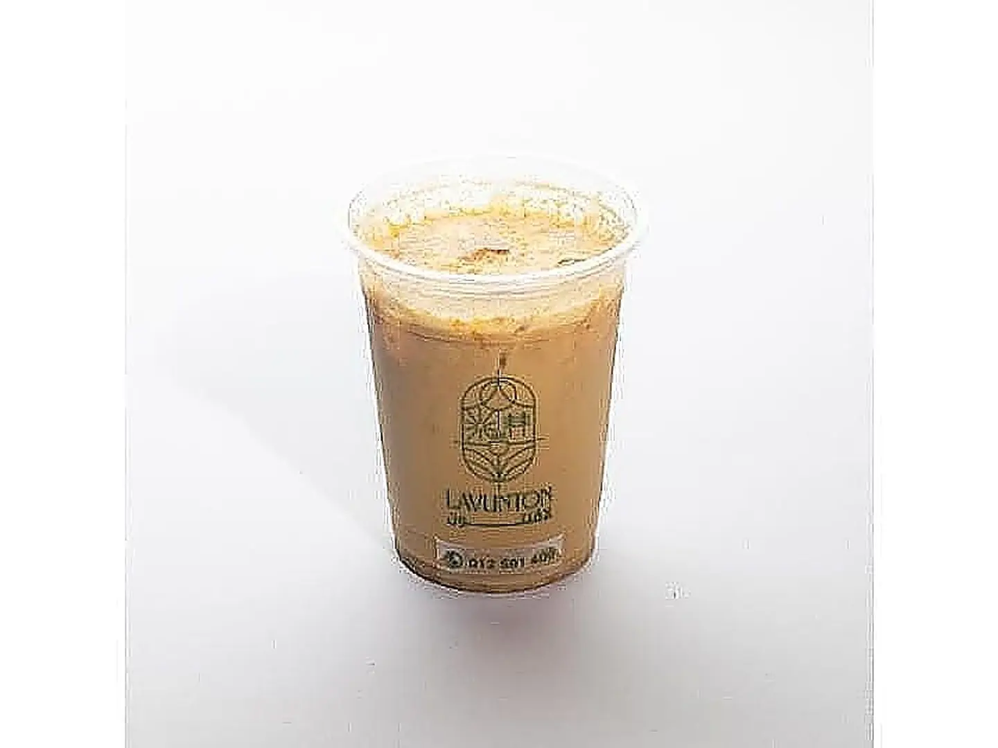 Iced Caramel Macchiato