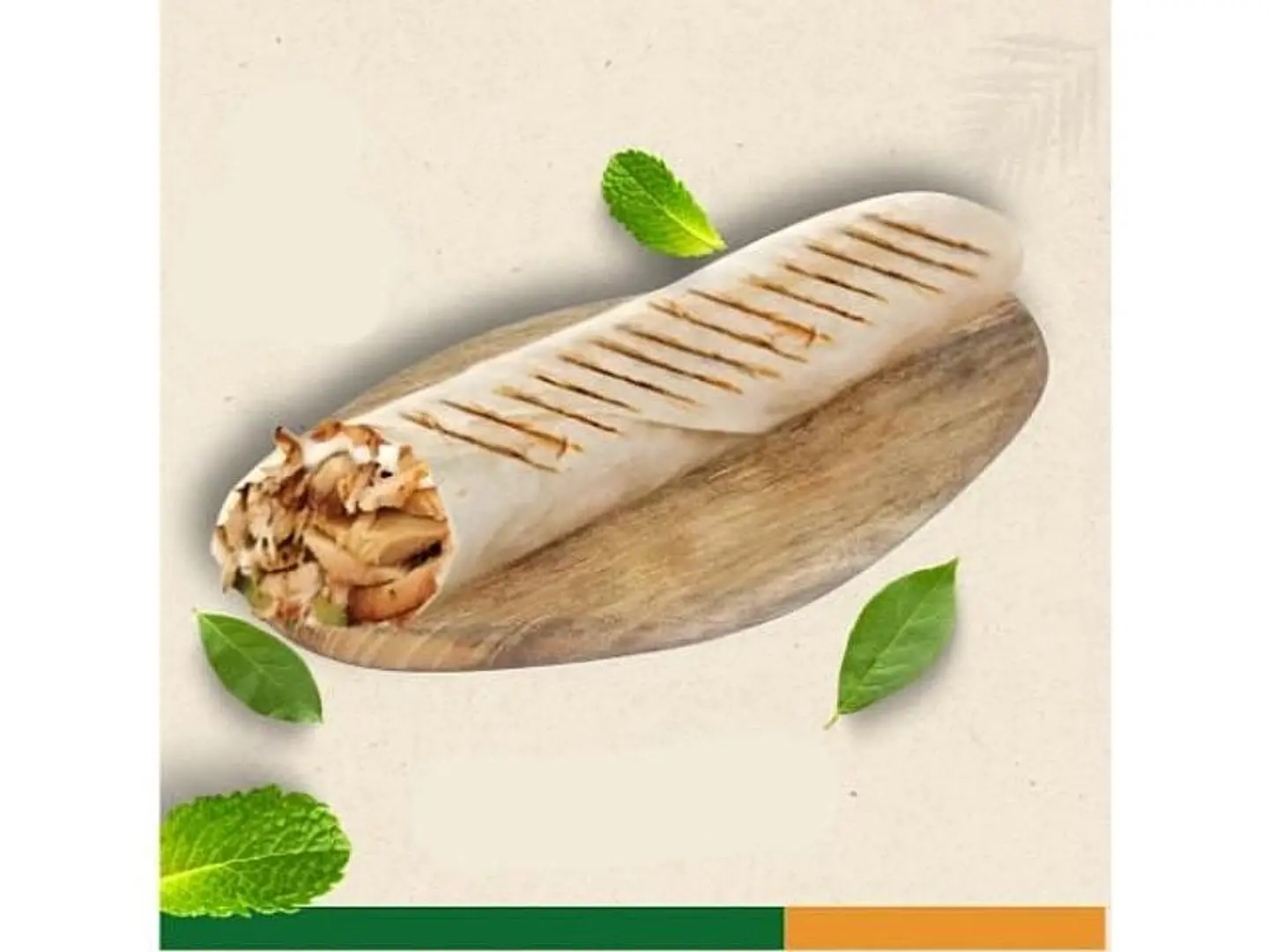 Saroukh Shawarma