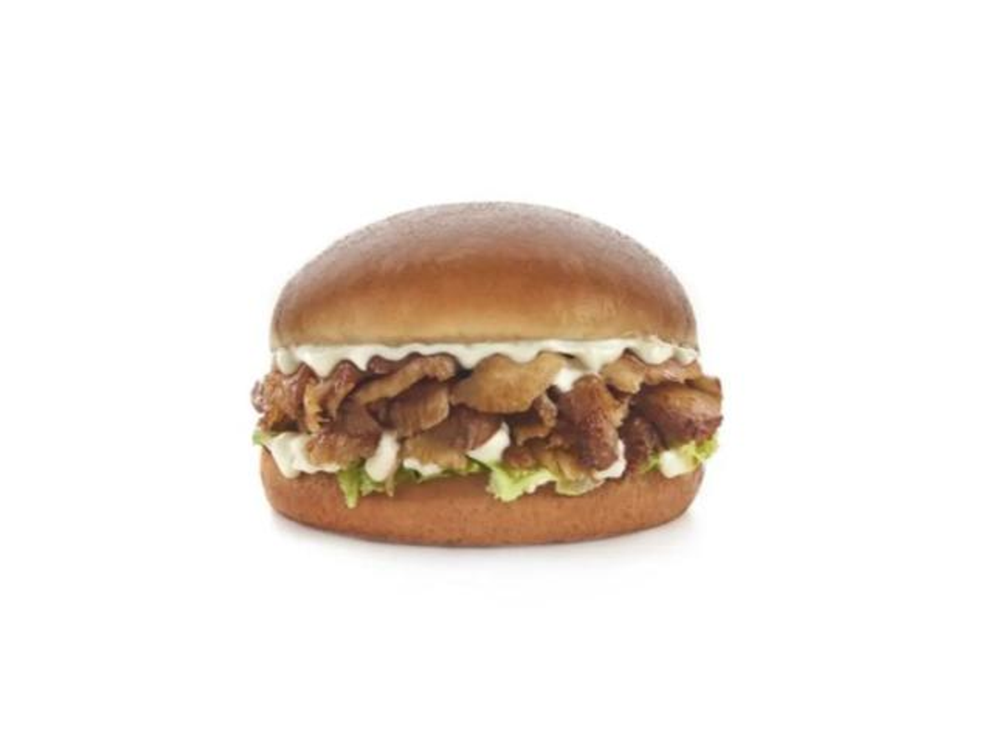 Beef Shawarma Burger
