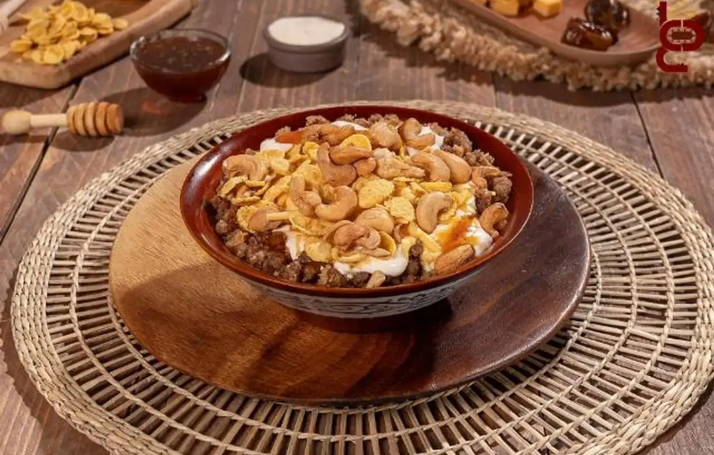 عريكة ملكي