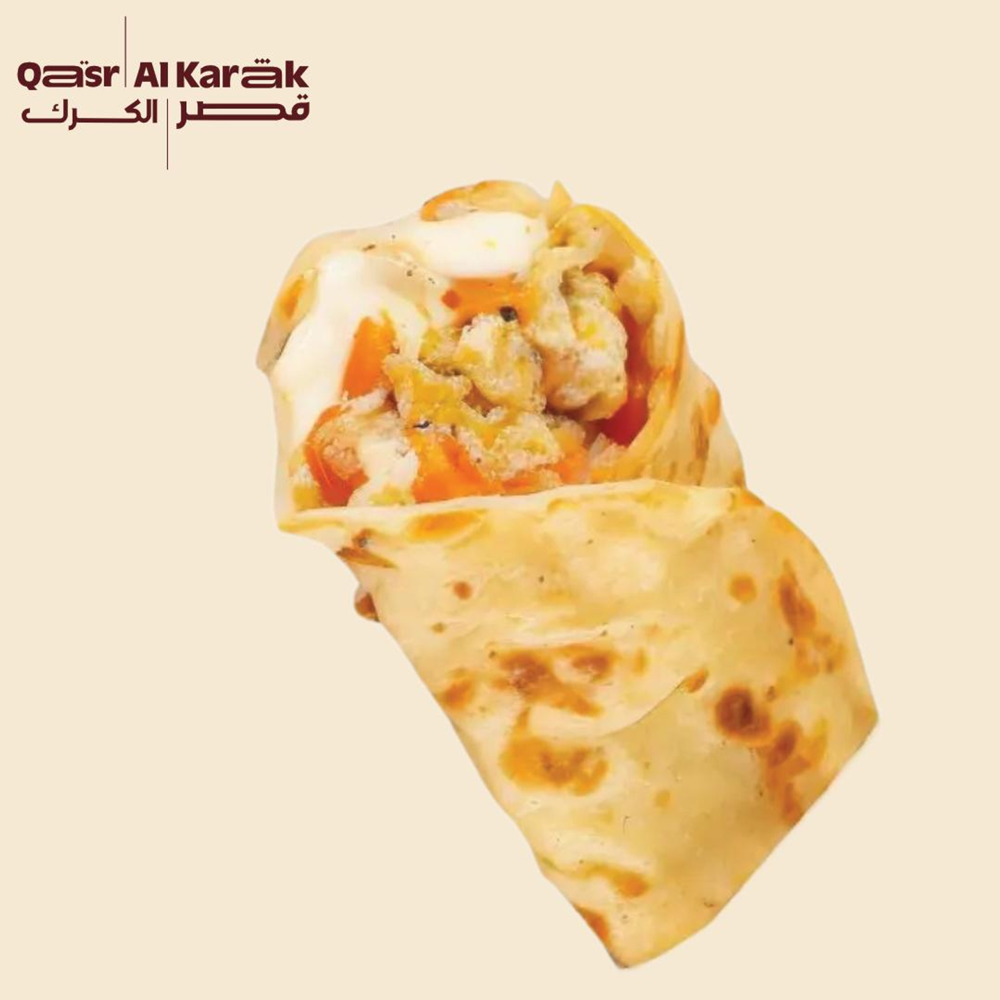 شكشوكة شباتي