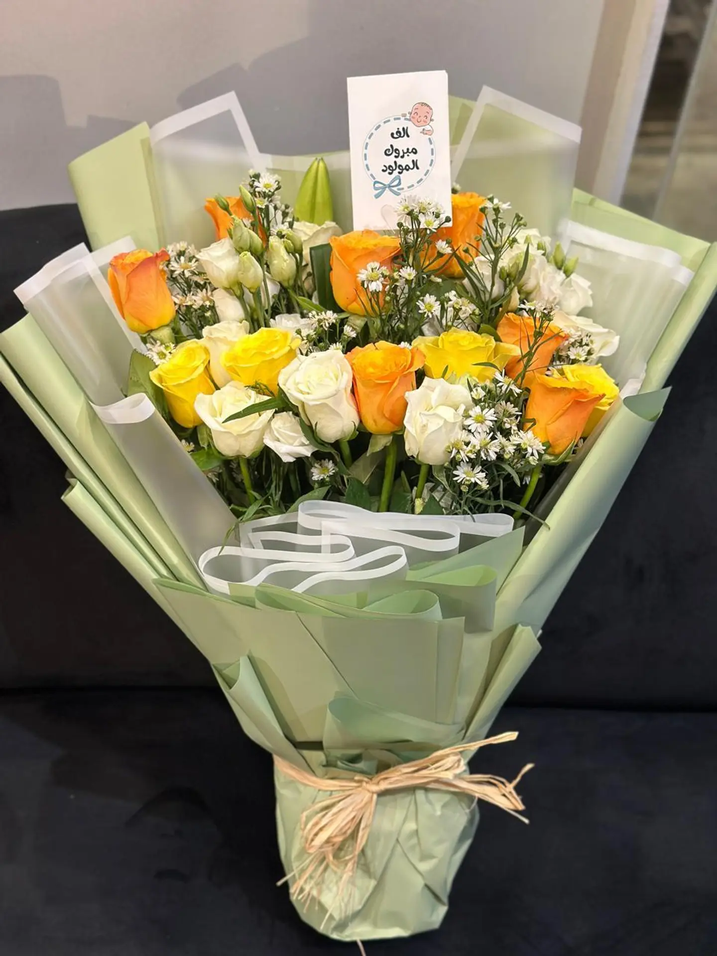 A Lovely Mix Flower Bouquet