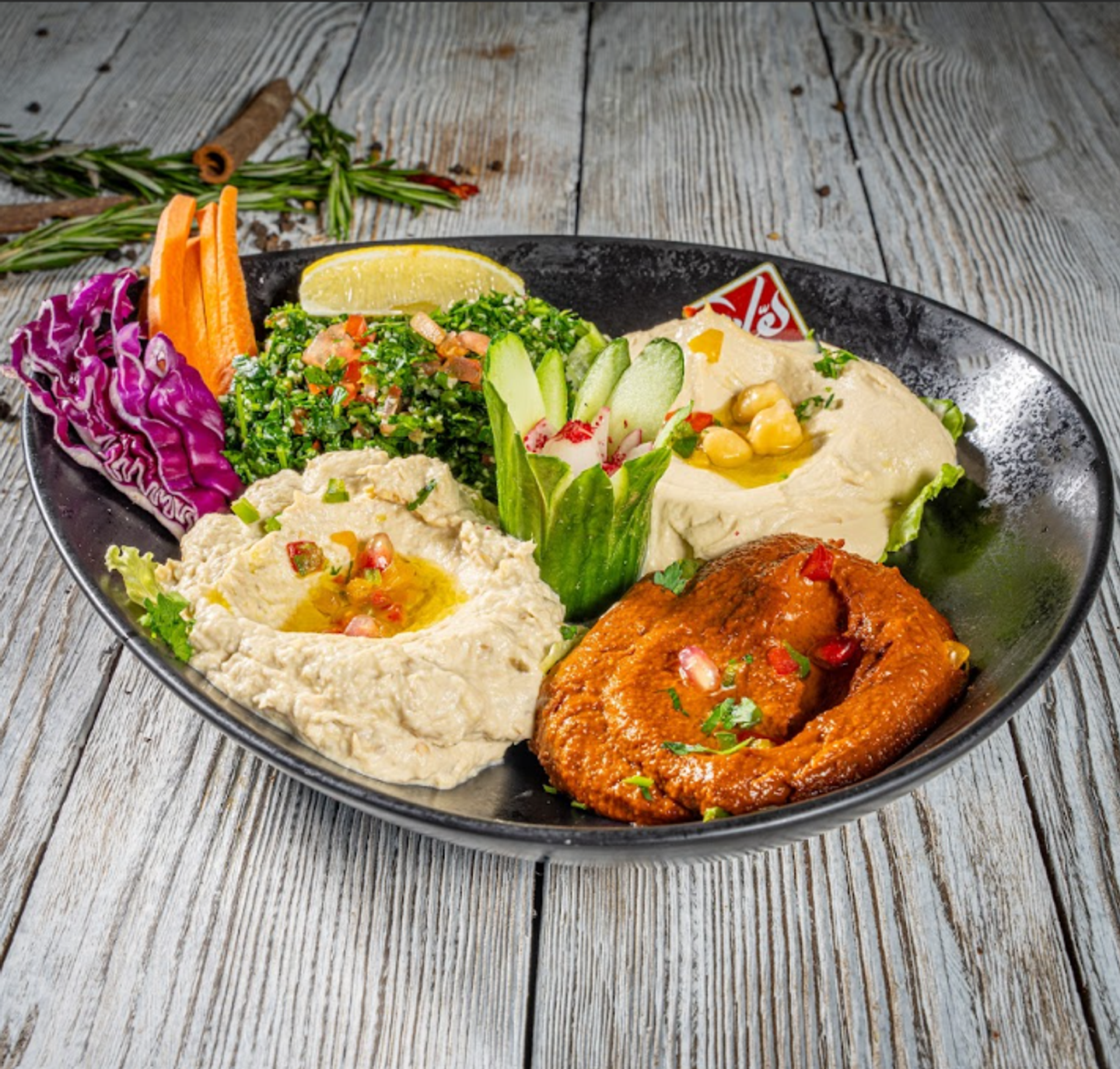 Mixed Salad Plate