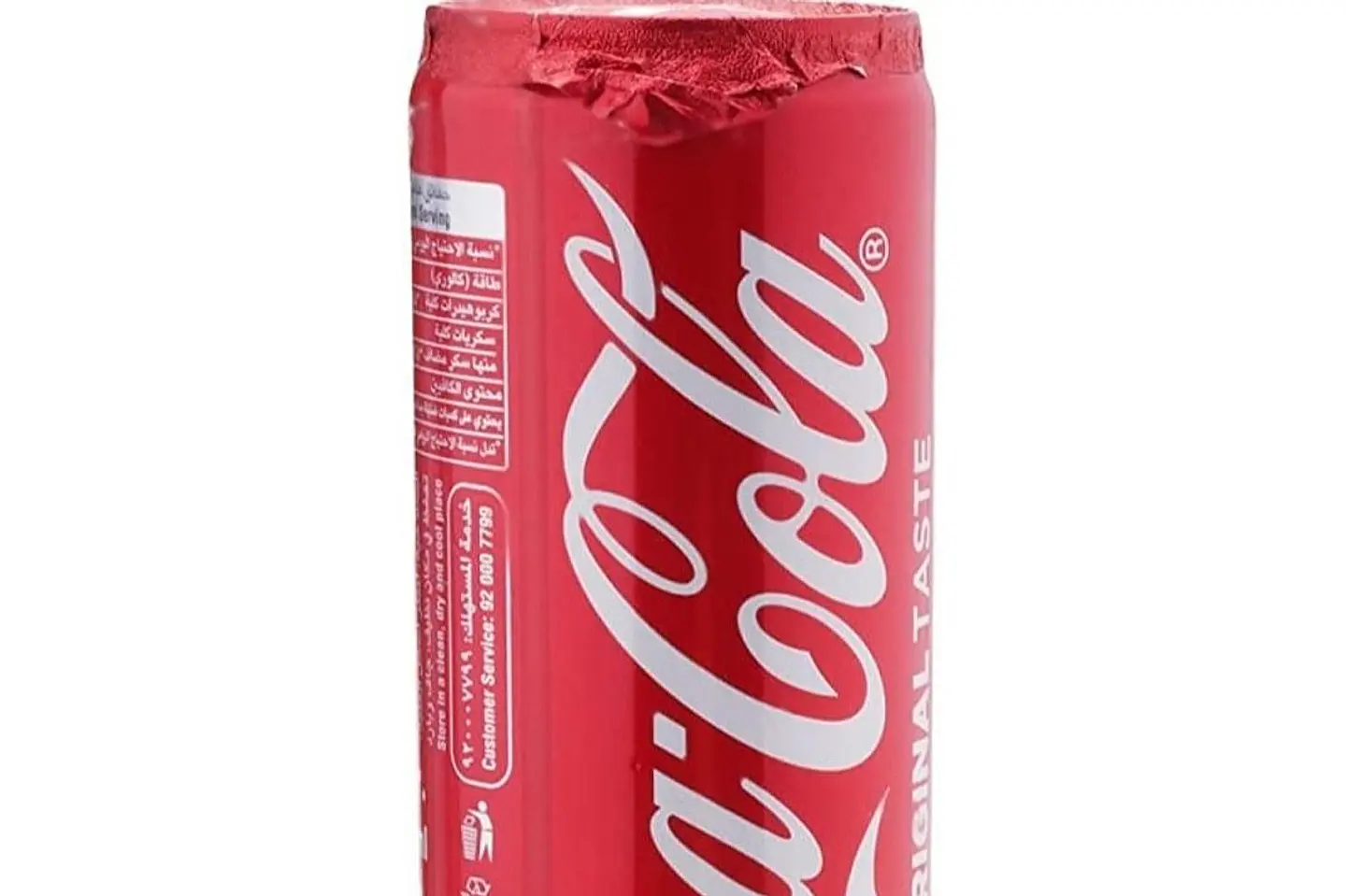 Coca Cola Coke