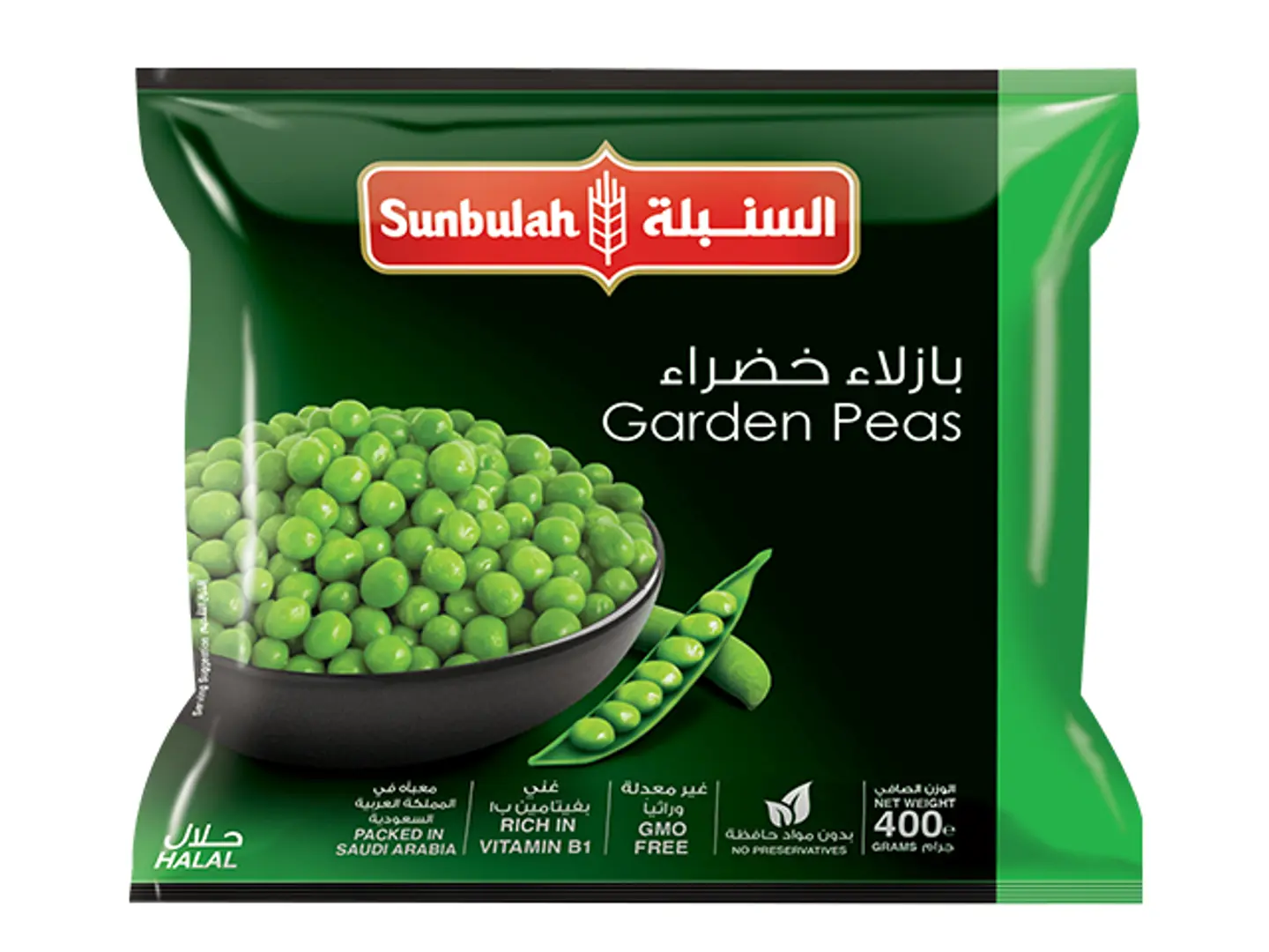 Sunbulah Mixed Vegetables 400 Gm