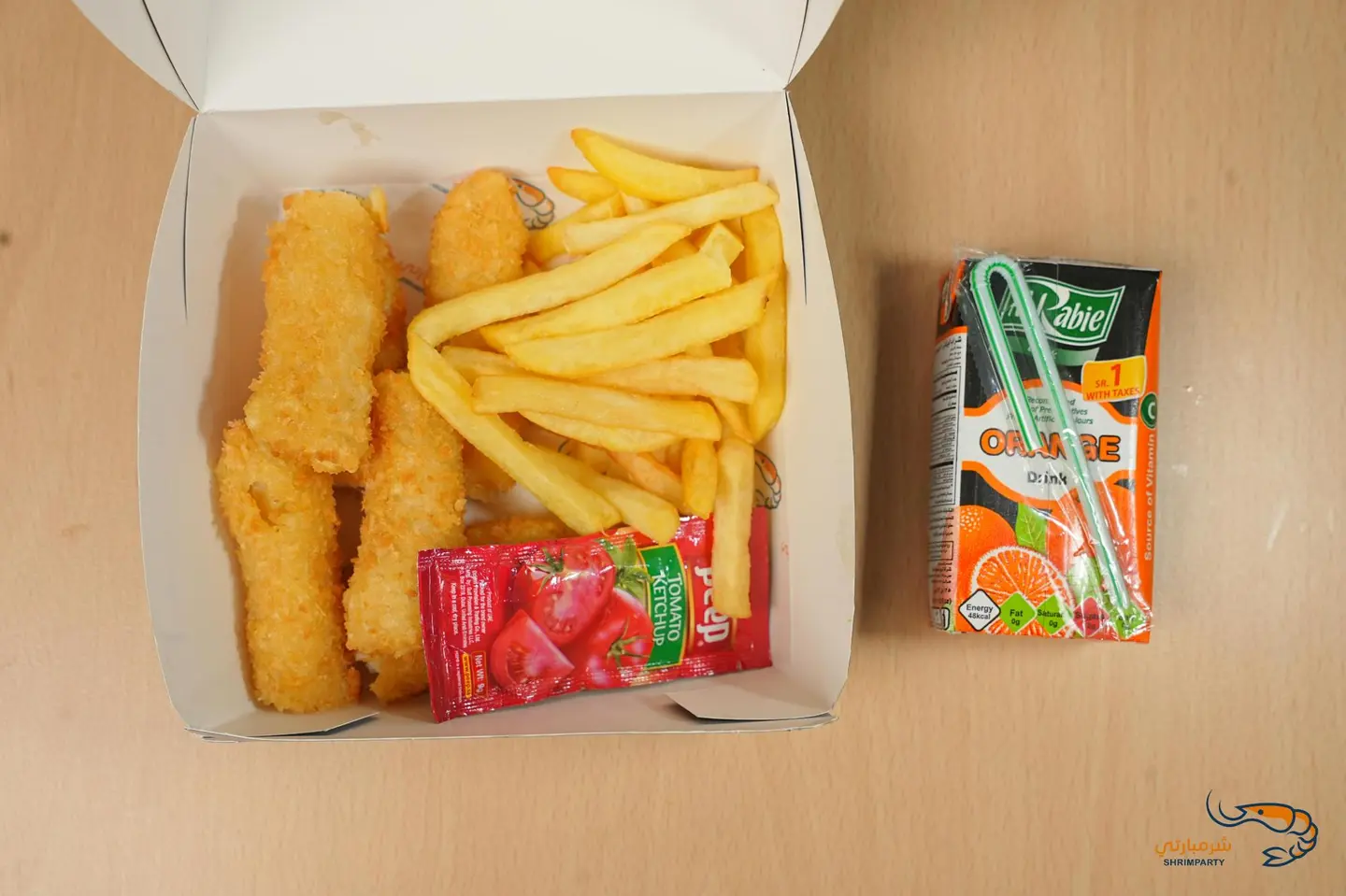 Children's Meals