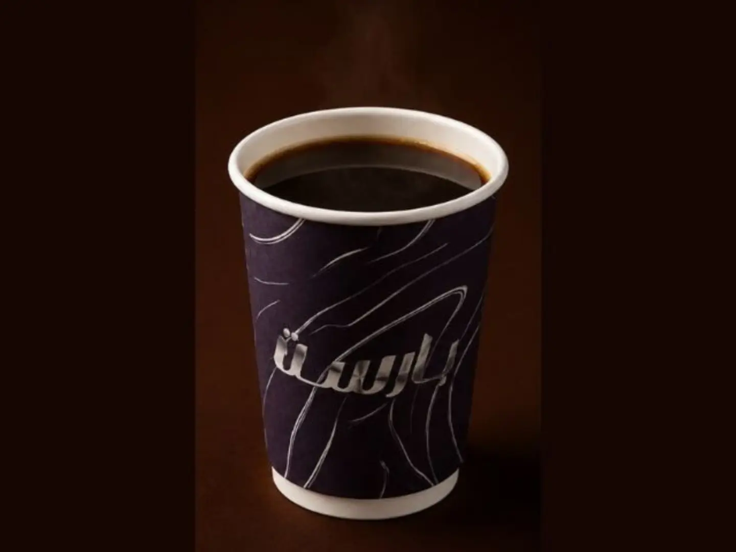 Americano