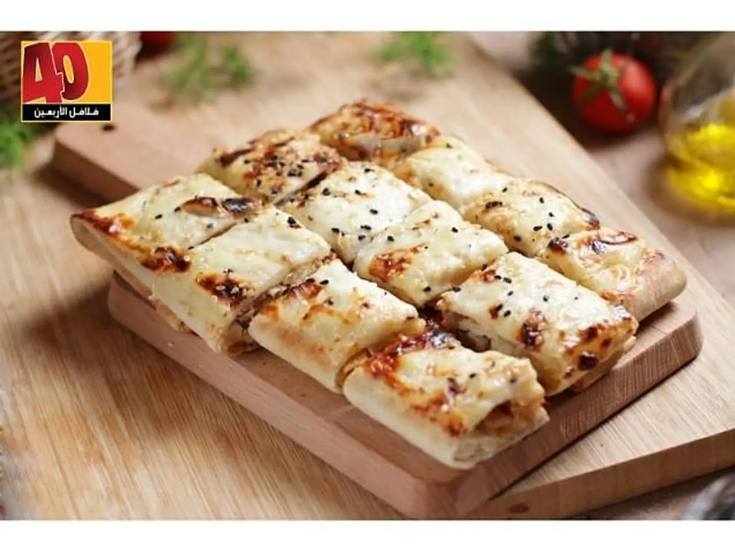 Shawarma Snacks