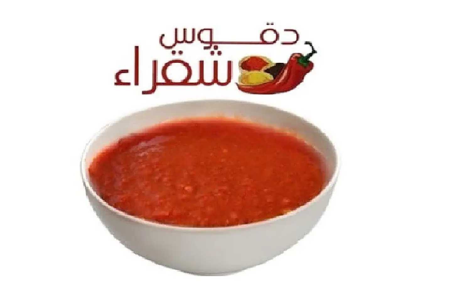 Shaqra Spicy Sauce