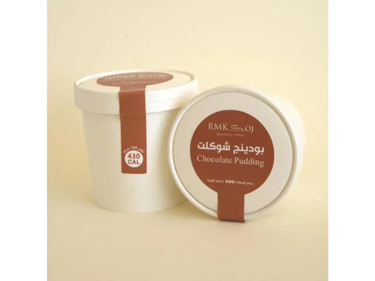 Chocolate Pudding
