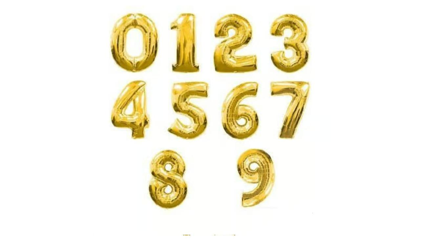 ارقام ذهبيه