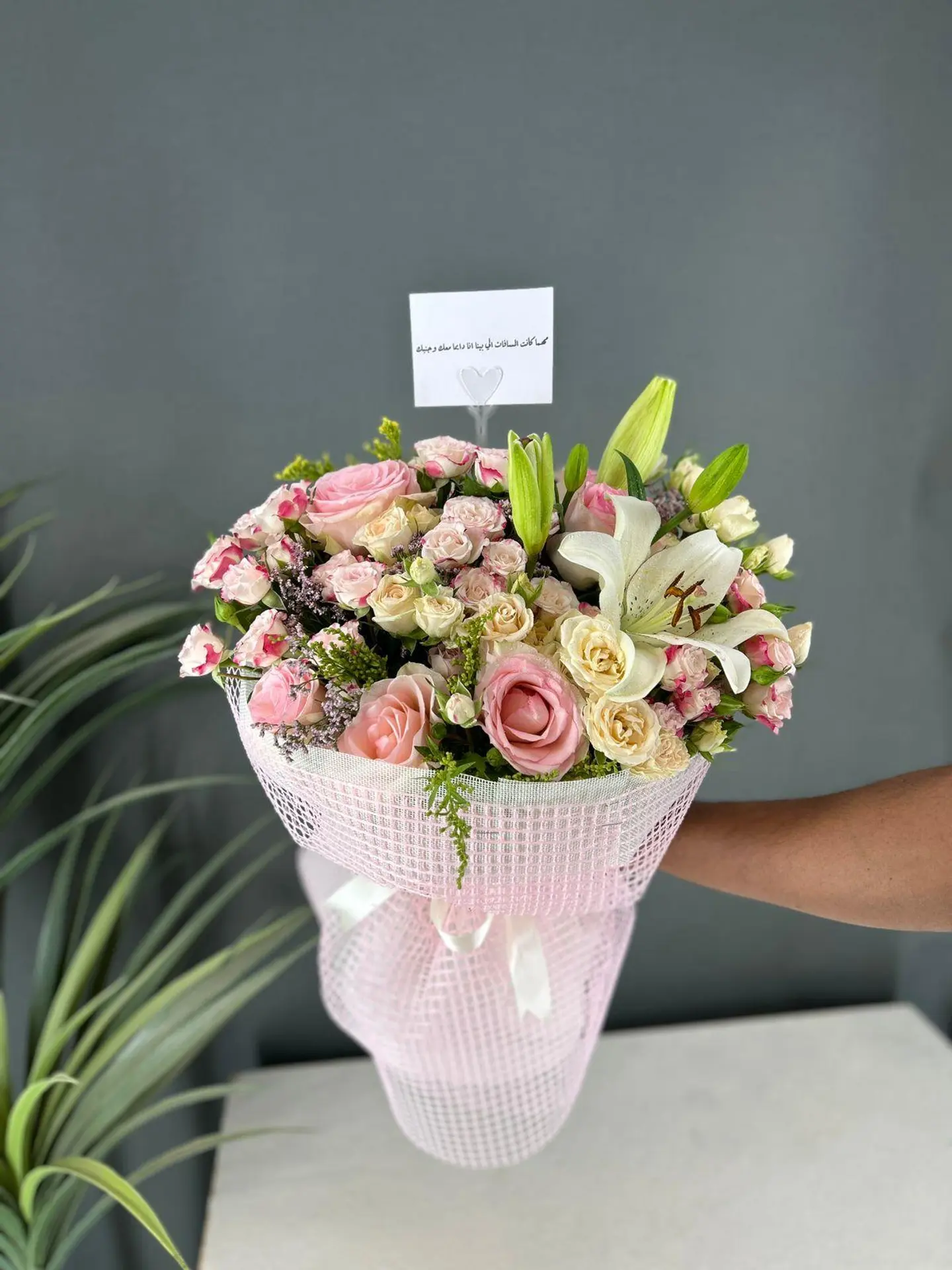 Moon Bouquet