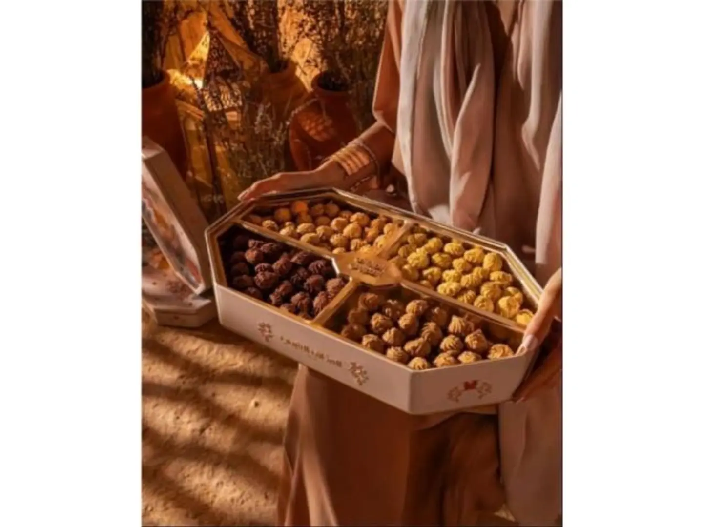 بيتيفور مكس