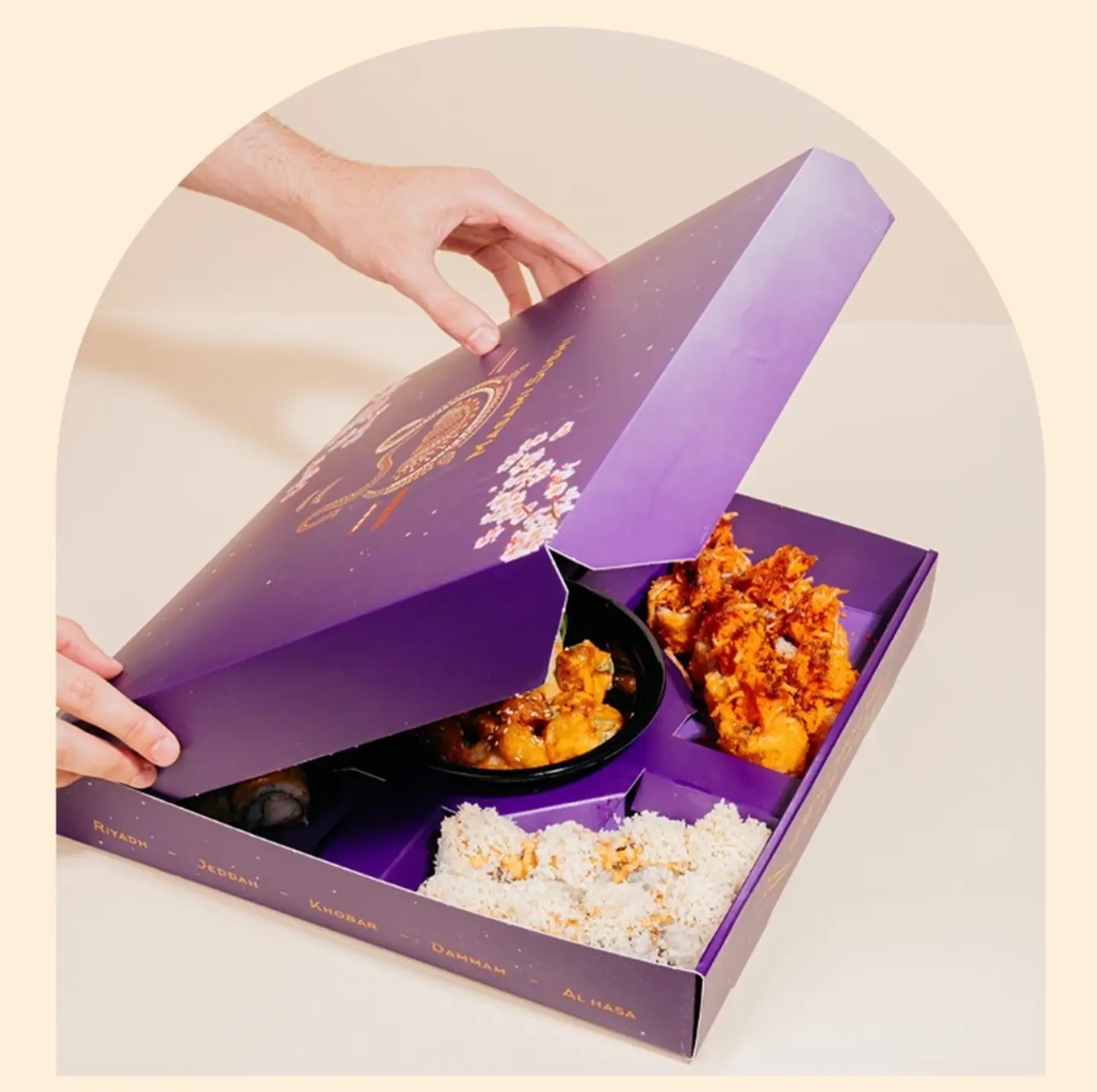 Dynamite Shrimp Gathering Box