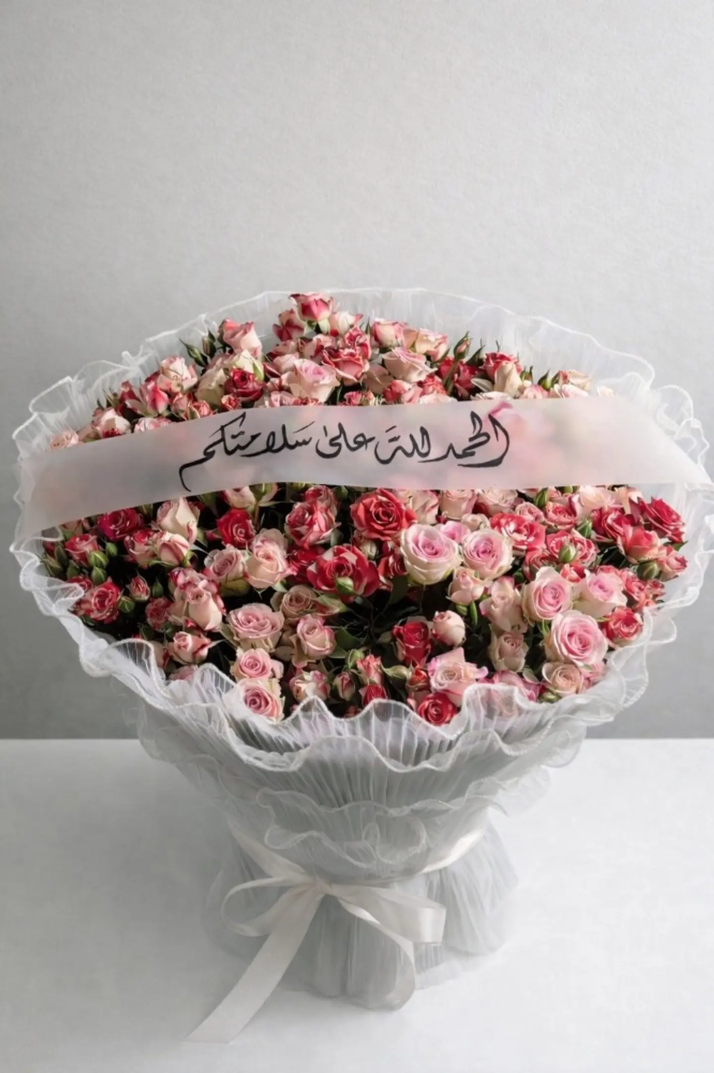 باقة ورد سويت روز مع شريط كتابه مجاني