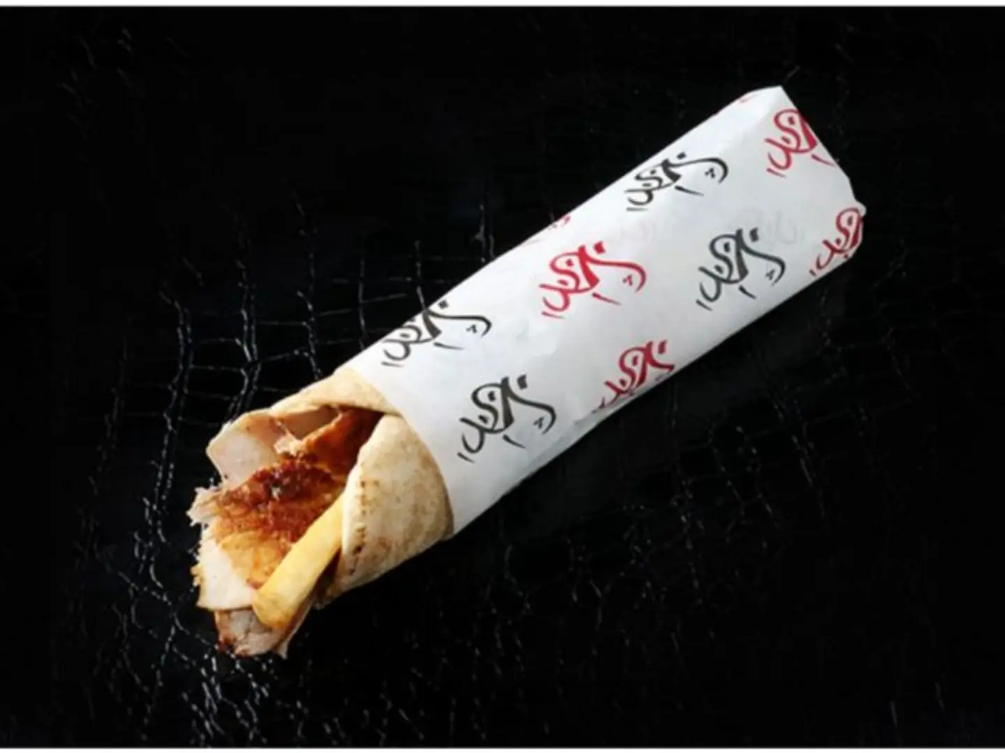 Chicken Shawarma